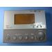 354-1059 INAX/inaks душ туалет дистанционный пульт бесплатная доставка скорость отправка быстрое решение рабочее состояние подтверждено товар с дефектом возвращение денег гарантия оригинальный C7779