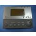 354-1059 INAX/inaks душ туалет дистанционный пульт бесплатная доставка скорость отправка быстрое решение рабочее состояние подтверждено товар с дефектом возвращение денег гарантия оригинальный C8425