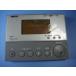 354-1056 INAX/inaks душ туалет дистанционный пульт бесплатная доставка скорость отправка быстрое решение товар с дефектом возвращение денег гарантия оригинальный C8791