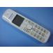 KX-FKD401-W Panasonic �ѥʥ��˥å� ���õ� �ҵ� �����ɥ쥹 ����̵�� ���ԡ���ȯ�� ¨�� �������ֶ��ݾ� ���� C9869