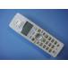 KX-FKN514-W Panasonic ѥʥ˥å ɥ쥹õ ҵ ̵ ԡȯ ¨ ֶݾ  C9897