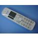 KX-FKD401-W Panasonic �ѥʥ��˥å� ���õ� �ҵ� �����ɥ쥹 ����̵�� ���ԡ���ȯ�� ¨�� �������ֶ��ݾ� ���� C9936