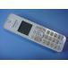 KX-FKD509-T Panasonic Panasonic беспроводная телефонная трубка беспроводной бесплатная доставка скорость отправка быстрое решение товар с дефектом возвращение денег гарантия оригинальный D0002