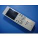 VL-WD613 ѥʥ˥å Panasonic 磻쥹˥ҵ ̵ ԡȯ ¨ ֶݾ  D3193