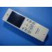 VL-WD608 Panasonic Panasonic беспроводной монитор беспроводная телефонная трубка бесплатная доставка скорость отправка быстрое решение товар с дефектом возвращение денег гарантия оригинальный D4103