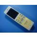 VL-WD608 Panasonic Panasonic беспроводной монитор беспроводная телефонная трубка бесплатная доставка скорость отправка быстрое решение товар с дефектом возвращение денег гарантия оригинальный D4104