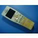VL-W603 Panasonic Panasonic беспроводной монитор беспроводная телефонная трубка бесплатная доставка скорость отправка быстрое решение товар с дефектом возвращение денег гарантия оригинальный D4110