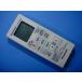 GVL5700A Panasonic Panasonic подогрев .. сушильная машина дистанционный пульт бесплатная доставка скорость отправка быстрое решение товар с дефектом возвращение денег гарантия оригинальный D4447