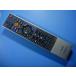 SE-R0333 TOSHIBA Toshiba магнитофон дистанционный пульт бесплатная доставка скорость отправка быстрое решение рабочее состояние подтверждено товар с дефектом возвращение денег гарантия оригинальный D4919