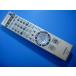 RM-C2108LC Victor телевизор дистанционный пульт бесплатная доставка скорость отправка быстрое решение рабочее состояние подтверждено товар с дефектом возвращение денег гарантия оригинальный D5464