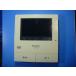 VL-MWD501 Panasonic Panasonic домофон интерком монитор родители машина бесплатная доставка скорость отправка быстрое решение товар с дефектом возвращение денег гарантия оригинальный D5785
