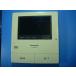 VL-MWD501 Panasonic Panasonic домофон интерком монитор родители машина бесплатная доставка скорость отправка быстрое решение товар с дефектом возвращение денег гарантия оригинальный D6706