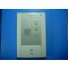 WQH570W Panasonic Panasonic домофон бесплатная доставка скорость отправка быстрое решение товар с дефектом возвращение денег гарантия оригинальный D6708