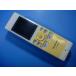 VL-WD609 Panasonic Panasonic беспроводной монитор беспроводная телефонная трубка бесплатная доставка скорость отправка быстрое решение товар с дефектом возвращение денег гарантия оригинальный D7272