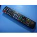 N2QAYB000993 Panasonic Panasonic BD магнитофон дистанционный пульт бесплатная доставка скорость отправка быстрое решение рабочее состояние подтверждено товар с дефектом возвращение денег гарантия оригинальный D8089