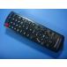 N2QAYB000642 Panasonic Panasonic пульт от аудиосистемы бесплатная доставка скорость отправка быстрое решение рабочее состояние подтверждено товар с дефектом возвращение денег гарантия оригинальный D8375