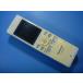 VL-WD609 Panasonic Panasonic беспроводной монитор беспроводная телефонная трубка бесплатная доставка скорость отправка быстрое решение товар с дефектом возвращение денег гарантия оригинальный D8420