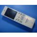 VL-WD618 Panasonic /Panasonic беспроводной монитор беспроводная телефонная трубка бесплатная доставка скорость отправка быстрое решение товар с дефектом возвращение денег гарантия оригинальный D8564
