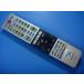 CT-90467 Toshiba телевизор дистанционный пульт бесплатная доставка скорость отправка быстрое решение рабочее состояние подтверждено товар с дефектом возвращение денег гарантия оригинальный D8697