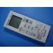 GVL5700 Panasonic Panasonic подогрев .. сушильная машина дистанционный пульт бесплатная доставка скорость отправка быстрое решение товар с дефектом возвращение денег гарантия оригинальный D8890