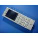 WJ-4WD I ho n Inter phone домофон бесплатная доставка скорость отправка быстрое решение товар с дефектом возвращение денег гарантия оригинальный D9384