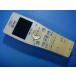 2.4G беспроводной монитор P3 NTT дверь phone Inter phone бесплатная доставка скорость отправка быстрое решение товар с дефектом возвращение денег гарантия оригинальный D9397