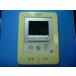 VL-MW230 Panasonic дверь phone монитор бесплатная доставка скорость отправка быстрое решение товар с дефектом возвращение денег гарантия оригинальный D9904