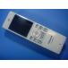 VL-WD612 Panasonic Panasonic беспроводной монитор беспроводная телефонная трубка бесплатная доставка скорость отправка быстрое решение товар с дефектом возвращение денег гарантия оригинальный E0133