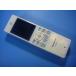 VL-WD612 Panasonic Panasonic беспроводной монитор беспроводная телефонная трубка бесплатная доставка скорость отправка быстрое решение товар с дефектом возвращение денег гарантия оригинальный E0134