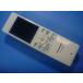 VL-WD609 Panasonic Panasonic беспроводной монитор беспроводная телефонная трубка бесплатная доставка скорость отправка быстрое решение товар с дефектом возвращение денег гарантия оригинальный E0136
