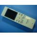 VL-WD613 Panasonic Panasonic беспроводной монитор беспроводная телефонная трубка бесплатная доставка скорость отправка быстрое решение товар с дефектом возвращение денег гарантия оригинальный E1202
