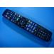 N2QBYB000043 Panasonic Panasonic BD магнитофон дистанционный пульт бесплатная доставка скорость отправка быстрое решение рабочее состояние подтверждено товар с дефектом возвращение денег гарантия оригинальный E2498