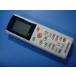 YAC4FB21 IHF-08GR Iris o-yama кондиционер дистанционный пульт бесплатная доставка скорость отправка быстрое решение рабочее состояние подтверждено товар с дефектом возвращение денег гарантия оригинальный E2965