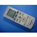 ACXA75C00660 Panasonic Panasonic кондиционер для дистанционный пульт бесплатная доставка скорость отправка быстрое решение рабочее состояние подтверждено товар с дефектом возвращение денег гарантия оригинальный E3663