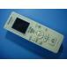 VL-W605 Panasonic Panasonic беспроводной монитор бесплатная доставка скорость отправка быстрое решение товар с дефектом возвращение денег гарантия оригинальный E4165