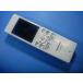 VL-WD623 Panasonic Panasonic беспроводной монитор беспроводная телефонная трубка бесплатная доставка скорость отправка быстрое решение товар с дефектом возвращение денег гарантия оригинальный E4169