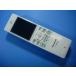 VL-WD618 Panasonic /Panasonic беспроводной монитор беспроводная телефонная трубка бесплатная доставка скорость отправка быстрое решение товар с дефектом возвращение денег гарантия оригинальный E4171