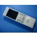VL-WD618 Panasonic /Panasonic беспроводной монитор беспроводная телефонная трубка бесплатная доставка скорость отправка быстрое решение товар с дефектом возвращение денег гарантия оригинальный E4172