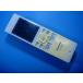 VL-WD609 Panasonic Panasonic беспроводной монитор беспроводная телефонная трубка бесплатная доставка скорость отправка быстрое решение товар с дефектом возвращение денег гарантия оригинальный E4173