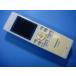 VL-WD609 Panasonic Panasonic беспроводной монитор беспроводная телефонная трубка бесплатная доставка скорость отправка быстрое решение товар с дефектом возвращение денег гарантия оригинальный E4174