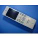 VL-WD612 Panasonic Panasonic беспроводной монитор беспроводная телефонная трубка бесплатная доставка скорость отправка быстрое решение товар с дефектом возвращение денег гарантия оригинальный E4175