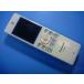 VL-WD612 Panasonic Panasonic беспроводной монитор беспроводная телефонная трубка бесплатная доставка скорость отправка быстрое решение товар с дефектом возвращение денег гарантия оригинальный E4176