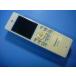 VL-WD612 Panasonic Panasonic беспроводной монитор беспроводная телефонная трубка бесплатная доставка скорость отправка быстрое решение товар с дефектом возвращение денег гарантия оригинальный E4177