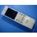 VL-WD612 Panasonic Panasonic беспроводной монитор беспроводная телефонная трубка бесплатная доставка скорость отправка быстрое решение товар с дефектом возвращение денег гарантия оригинальный E4179