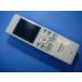 VL-WD613 Panasonic Panasonic беспроводной монитор беспроводная телефонная трубка бесплатная доставка скорость отправка быстрое решение товар с дефектом возвращение денег гарантия оригинальный E4184