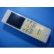 VL-WD613 Panasonic Panasonic беспроводной монитор беспроводная телефонная трубка бесплатная доставка скорость отправка быстрое решение товар с дефектом возвращение денег гарантия оригинальный E4185