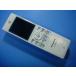 VL-WD622 Panasonic Panasonic беспроводной монитор беспроводная телефонная трубка бесплатная доставка скорость отправка быстрое решение товар с дефектом возвращение денег гарантия оригинальный E4186