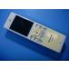 VL-WD622 Panasonic Panasonic беспроводной монитор беспроводная телефонная трубка бесплатная доставка скорость отправка быстрое решение товар с дефектом возвращение денег гарантия оригинальный E4187