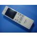 VL-WD612 Panasonic Panasonic беспроводной монитор беспроводная телефонная трубка бесплатная доставка скорость отправка быстрое решение товар с дефектом возвращение денег гарантия оригинальный E4362