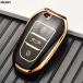  Peugeot Citroen специальный брелок для ключа чехол для ключей "умный" ключ ключ покрытие силикон водонепроницаемый Peugeot 3008 208 308 508 408 2008 307 4008 Citroen Picasso 